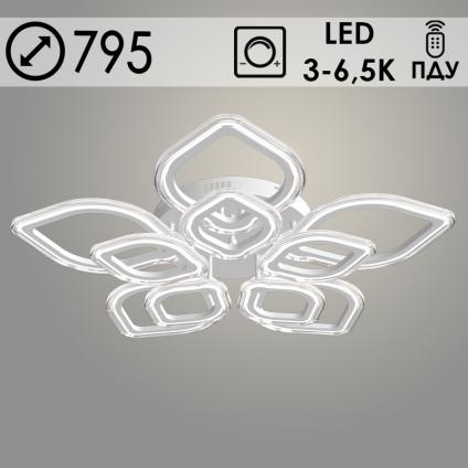 Люстра LI09827C/5+5B PR WT белый 170W LED 3000-6500K d795 ПДУ(ИК) диммер, HN23