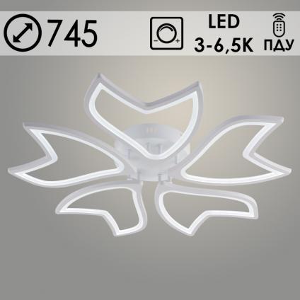 Люстра LI09822B/5 PR WT белый 170W LED 3000-6500K d745 ПДУ(ИК) диммер, HN23