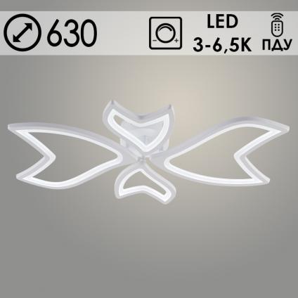 Люстра LI09822C/2+2 PR WT белый 108W LED 3000-6500K d630 ПДУ(ИК) диммер, HN23