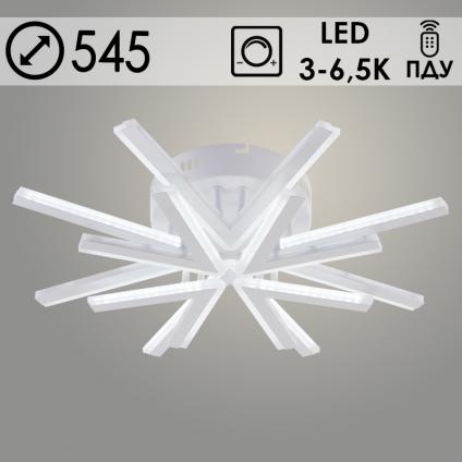 Люстра LI09824C/4+4 PR WT белый 104W LED 3000-6500K d545 ПДУ(ИК) диммер, HN23