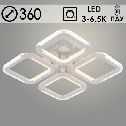 Люстра LI09821A/4 PR WT белый 64W LED 3000-6500K d360 ПДУ(ИК) диммер, HN23