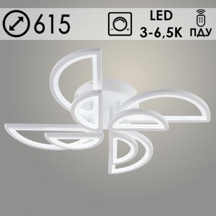 Люстра LI9823C/4+4B PR WT белый 168W LED 3000-6500K d615 ПДУ(ИК) диммер, HN23