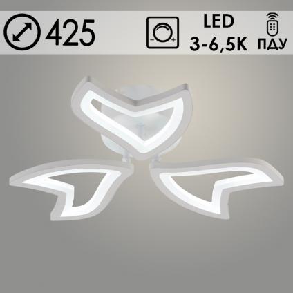 Люстра LI09822A/3 PR WT белый 60W LED 3000-6500K d425 ПДУ(ИК) диммер, HN23