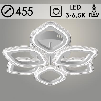 Люстра LI09827A/3+3 PR WT белый 72W LED 3000-6500K d455 ПДУ(ИК) диммер, HN23