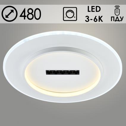 Светильник LI08241/475 PR WT белый 86W+5W LED 3000К-6000К d475 ПДУ(ИК) диммер, HN23