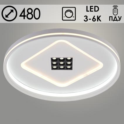 Светильник LI08223/480 PR WT белый 144W+9W LED 3000К-6000К d480 ПДУ(ИК) диммер, HN23 У1