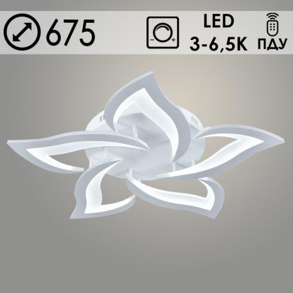 Люстра LISM8845/5A WT белый 90W LED 3000-6500K d675 ПДУ(ИК) диммер, smart HN23