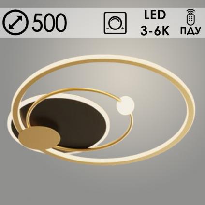 Люстра 538/500 R GD+BK золото/черный 34W LED 3000-6000K d500 ПДУ диммер, XLD23