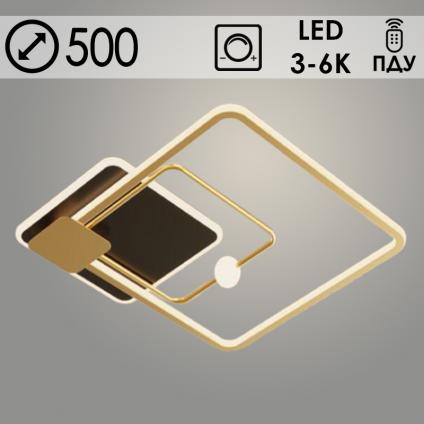 Люстра 538/500 S GD+BK золото/черный 40W LED 3000-6000K d500 ПДУ диммер, XLD23