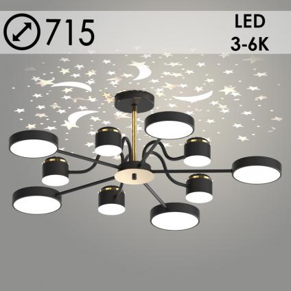 Люстра XI3234/10 BK+GD черный/золото 165W LED 3000-6000K d715 h260, HN23