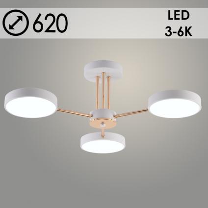 Люстра XI3242/3 WT+FGD белый/золото 54W LED 3000-6000K d620 h180, HN23