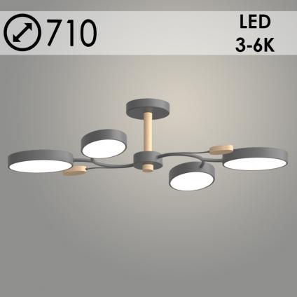Люстра XI3298/4 GRAY+WOOD серый/дерево 72W LED 3000-6000K d710 h180, HN23