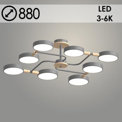 Люстра XI3271/8 GRAY+WOOD серый/дерево 144W LED 3000-6000K d880 h190, HN23