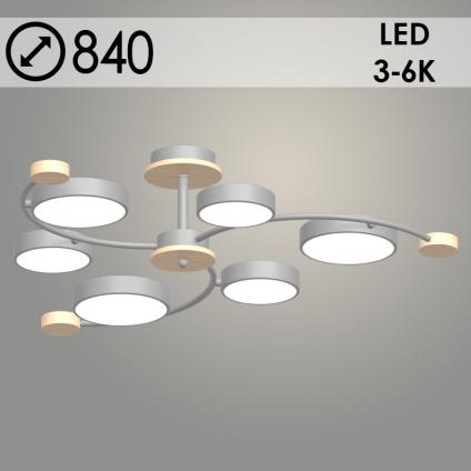 Люстра XI3261/6 GREY+WOOD серый+дерево 90W LED 3000-6000K d840 h200, HN23