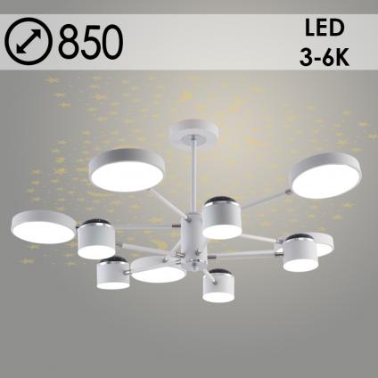 Люстра XI3288/10 WT+CR белый/хром 165W LED 3000-6000K d850 h350, HN23