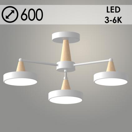 Люстра XI3277/3 WT+WOOD белый/дерево 54W LED 3000-6000K d600 h235, HN23