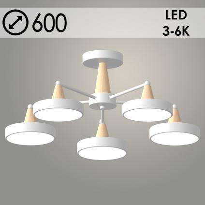 Люстра XI3277/5 WT+WOOD белый/дерево 90W LED 3000-6000K d600 h235, HN23