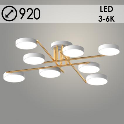 Люстра XI3257/8 WT+FGD белый/золото 144W LED 3000-6000K d920 h140, HN23