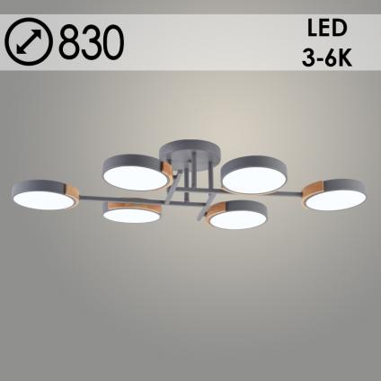 Люстра XI3267/6 GRAY+WOOD серый/дерево 108W LED 3000-6000K d830 h130, HN23