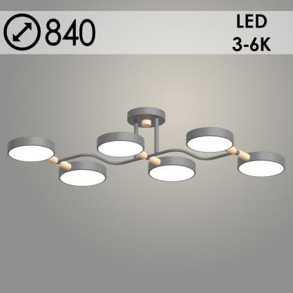Люстра XI3272/6 GRAY+WOOD серый/дерево 108W LED 3000-6000K d840 h170, HN23