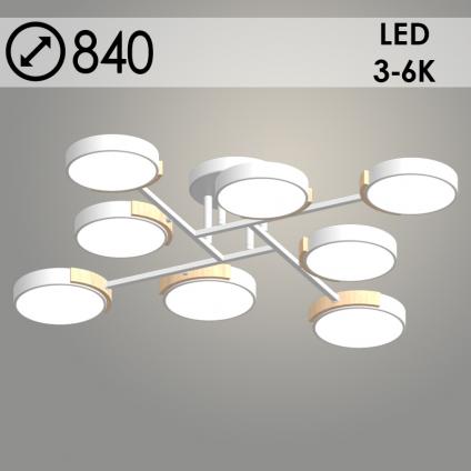 Люстра XI3267/8 WT+WOOD белый/дерево 144W LED 3000-6000K d840 h140, HN23