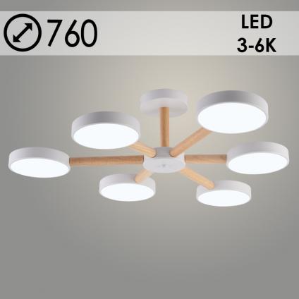 Люстра XI3279/6 WT+WOOD белый/дерево 108W LED 3000-6000K d760 h180, HN23