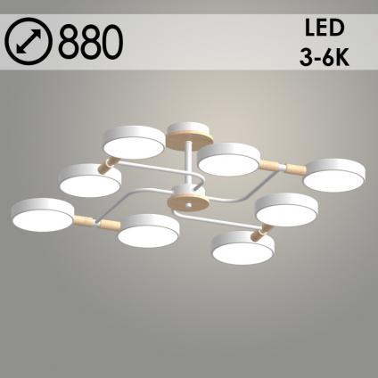 Люстра XI3271/8 WT+WOOD белый/дерево 144W LED 3000-6000K d880 h190, HN23