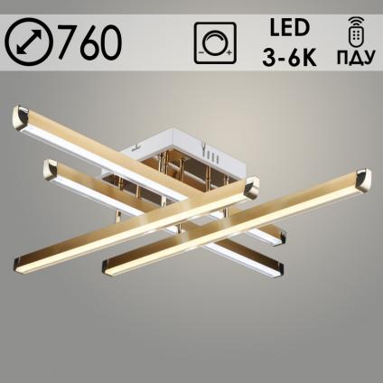 Люстра YH1175/4 GD золото 4х12W LED 3000-6000K ПДУ диммер d760, QH24