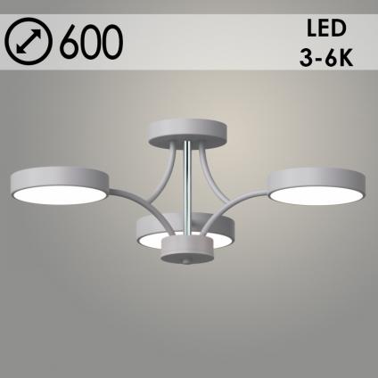 Люстра XI3230/3 GRAY серый 54W LED 3000-6000K d600 h210, HN22 У1