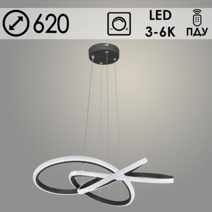 Люстра DK06386/4/600 PR BK черный 130W LED 3000K-6000K d620 ПДУ(ИК) диммер, HN24