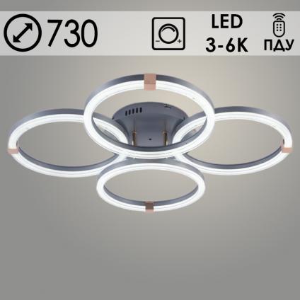 Люстра DK06093/4 PR SILVER+FGD серебро/золото 128W LED 3000K-6000K d730 ПДУ(ИК) диммер, HN24