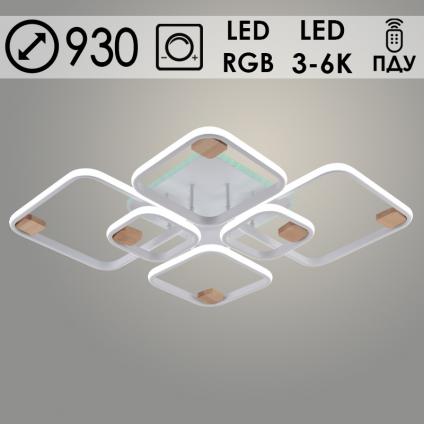 Люстра DK06344C/6 PR WT+WOOD белый/дерево 180W+10W LED RGB 3000K-6000K d930 ПДУ(ИК) диммер, HN24