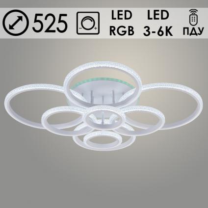 Люстра DK06333C/8 PR WT белый 224W+10W LED RGB 3000K-6000K d925 ПДУ(ИК) диммер, HN24