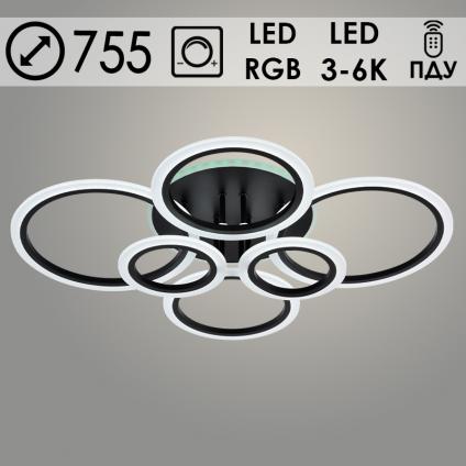 Люстра LI08449C/6 PR BK черный 132W+8W LED RGB 3000K-6000K d755 ПДУ(ИК) диммер, HN24