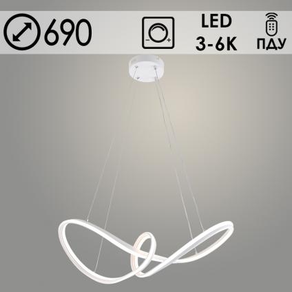 Люстра DK06382/2 PR WT белый 172W LED 3000K-6000K d690 ПДУ(ИК) диммер, HN24