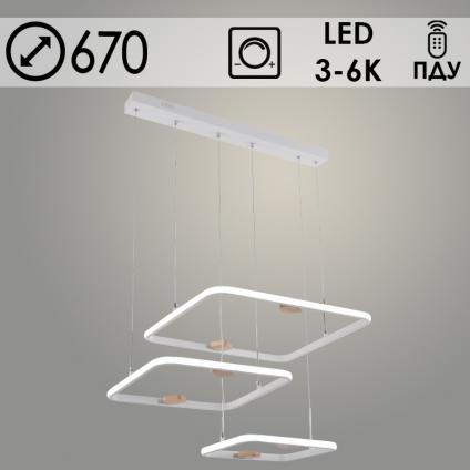 Люстра DK06349/3 PR WT+WOOD белый/дерево 158W LED 3000K-6000K d670 ПДУ(ИК) диммер, HN24