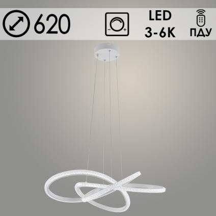 Люстра DK06386/4/600 PR WT белый 130W LED 3000K-6000K d620 ПДУ(ИК) диммер, HN24