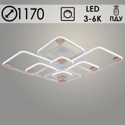 Люстра DK06344C/8 PR WT+WOOD белый/дерево 280W LED 3000K-6000K d1170 ПДУ(ИК) диммер, HN24