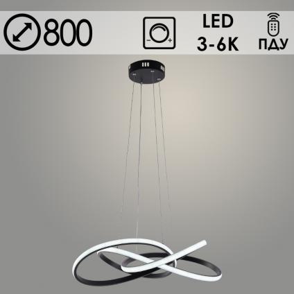 Люстра DK06381/4/800 PR BK черный 166W LED 3000K-6000K d800 ПДУ(ИК) диммер, HN24