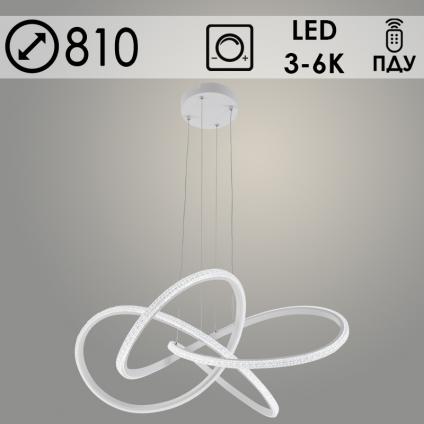 Люстра DK06386/4/800 PR WT белый 166W LED 3000K-6000K d810 ПДУ(ИК) диммер, HN24