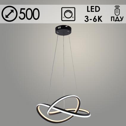 Люстра DK06382/3/500 PR BK черный 172W LED 3000K-6000K d500 ПДУ(ИК) диммер, HN24