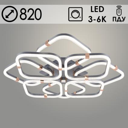 Люстра DK06098/4+4 PR SL+FGD серебро/золото 304W LED 3000K-6000K d820 ПДУ(ИК) диммер, HN24