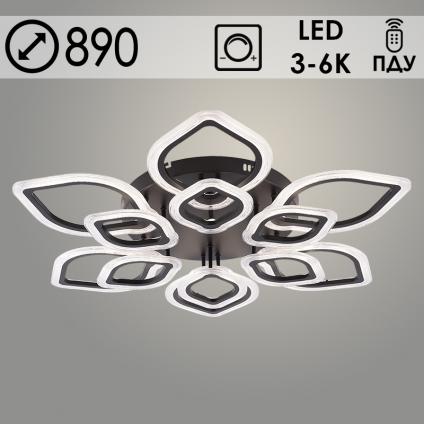 Люстра LI09827C/6+6B PR BK черный 216W LED 3000K-6000K d890 ПДУ(ИК) диммер, HN24