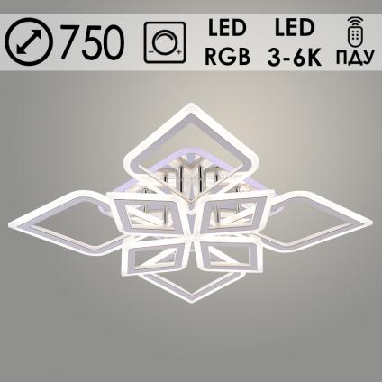 Люстра LI08460C/4+4A PR CR хром 152W+10W LED RGB 3000K-6000K d750 ПДУ(ИК) диммер, HN24