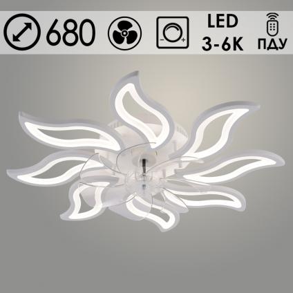 Люстра LI09514/8V PR WT белый 176W LED 3000K-6000K d680 ПДУ(ИК) диммер вентилятор, HN24