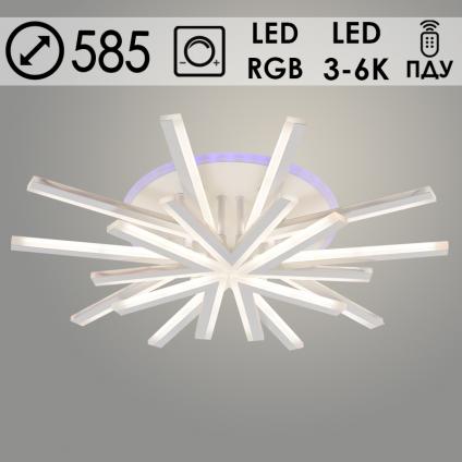 Люстра LI09824C/5+5A PR WT белый 130W+8W LED RGB 3000K-6000K d585 ПДУ(ИК) диммер, HN24