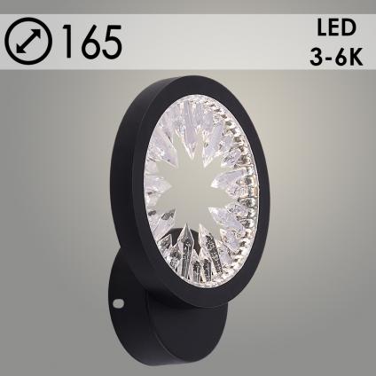 Бра DK6060/1 BK черный 20W LED 3000K-6000K d165, HN24
