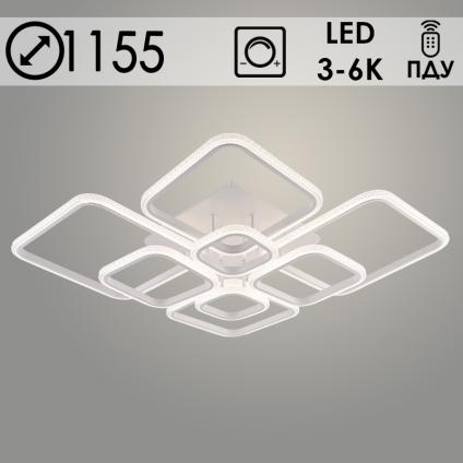 Люстра DK06335C/8 PR WT белый 264W LED 3000K-6000K d1155 ПДУ(ИК) диммер, HN24