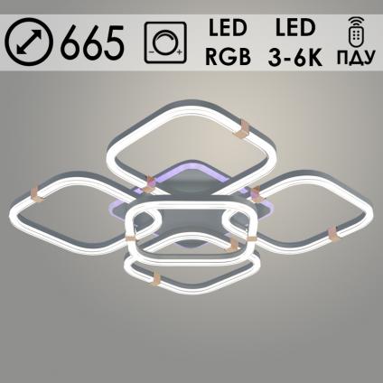 Люстра DK06098/4+1 PR SL+FGD серебро/золото 190W+10W LED RGB 3000K-6000K d665 ПДУ(ИК) диммер, HN24