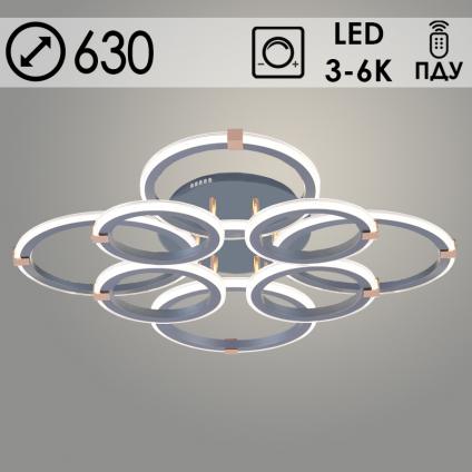 Люстра DK06319D/4+4A PR SL+FGD серебро/золото 160W LED 3000K-6000K d630 ПДУ(ИК) диммер, HN24